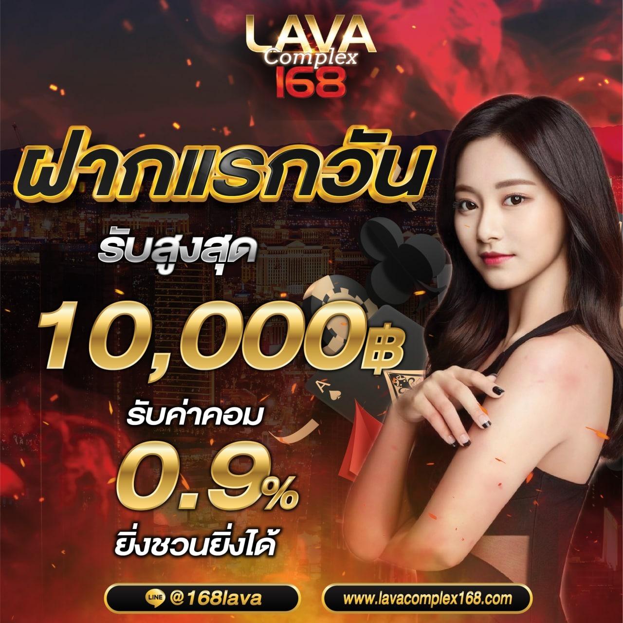 slot666 เว็บตรง สล็อต ฝากถอนออโต้ ไม่ผ่านเอเย่นต์ 2026