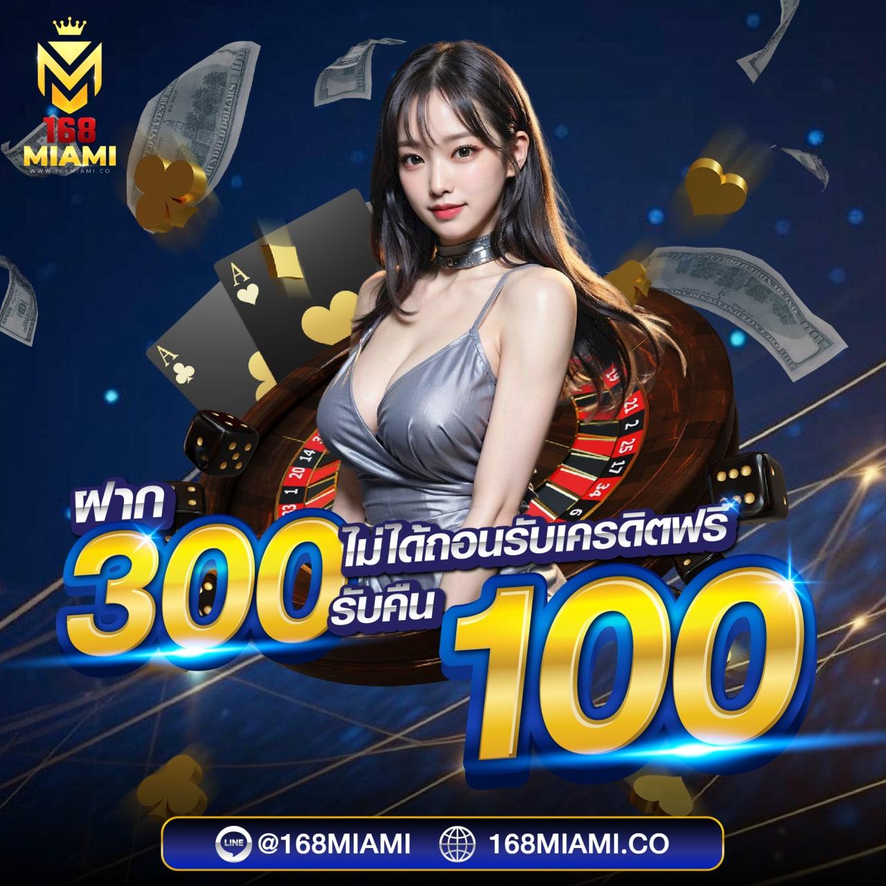 slot66 com เข้าสู่ระบบ เว็บตรง สล็อต ฝากถอนออโต้ 2026