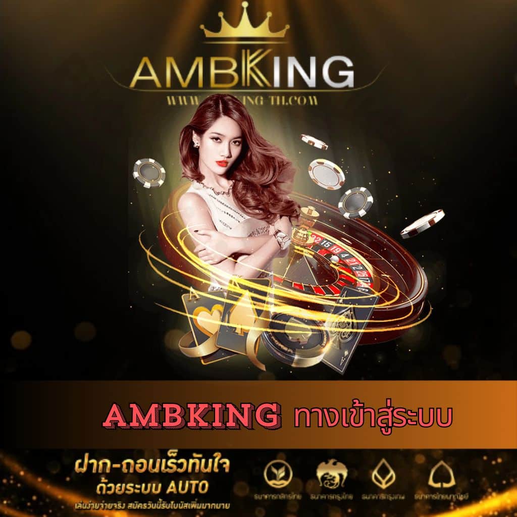 slot789 เว็บตรง สล็อต ฝากถอนออโต้ ไม่ผ่านเอเย่นต์ 2026