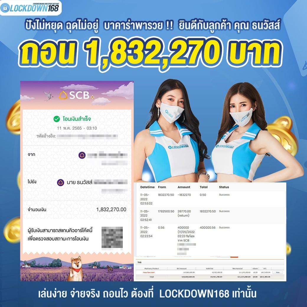 slot gacha168 เว็บตรง สล็อต ฝากถอนออโต้ ไม่ผ่านเอเย่นต์ 2026