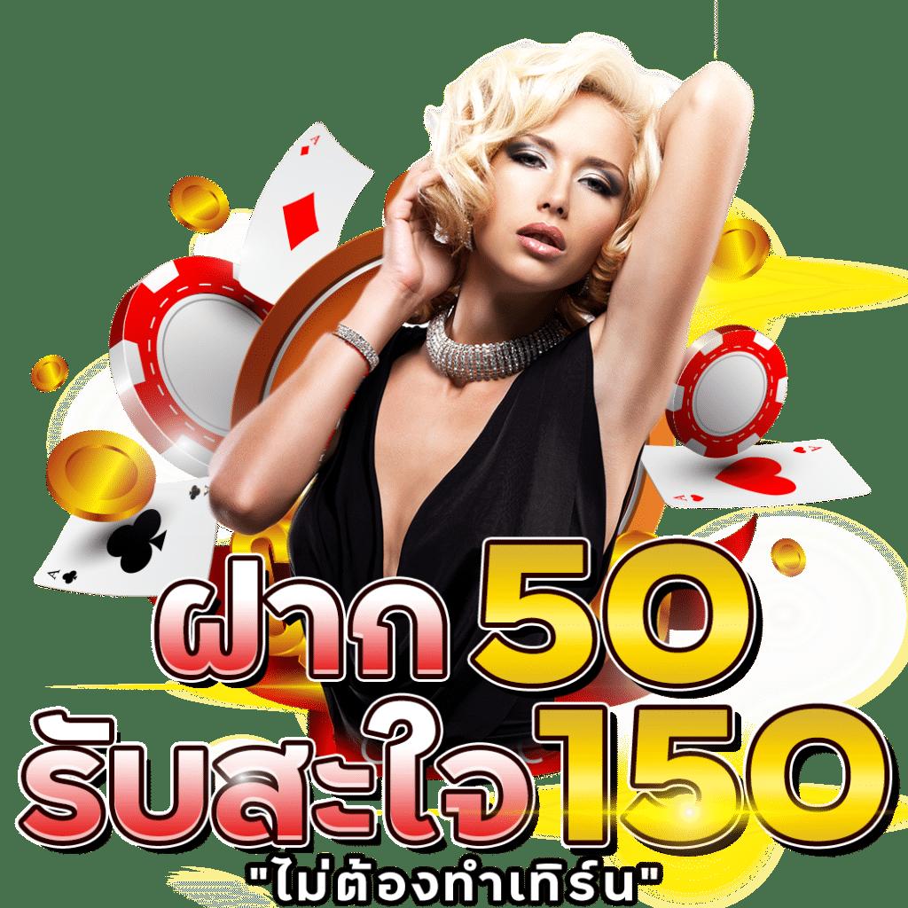 slot pk789 เว็บตรง สล็อต ฝากถอนออโต้ ไม่ผ่านเอเย่นต์ 2026