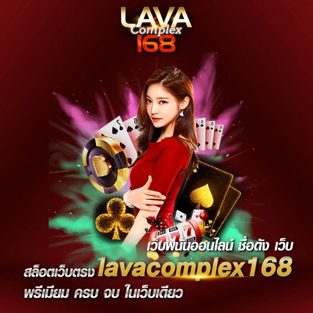 slotgalaxy888 เว็บตรง สล็อต ฝากถอนออโต้ ไม่ผ่านเอเย่นต์ 2026
