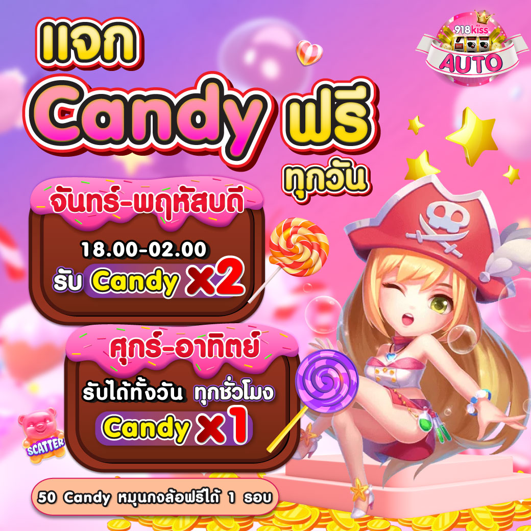 slotking777 เว็บตรง สล็อต ฝากถอนออโต้ ไม่ผ่านเอเย่นต์ 2026