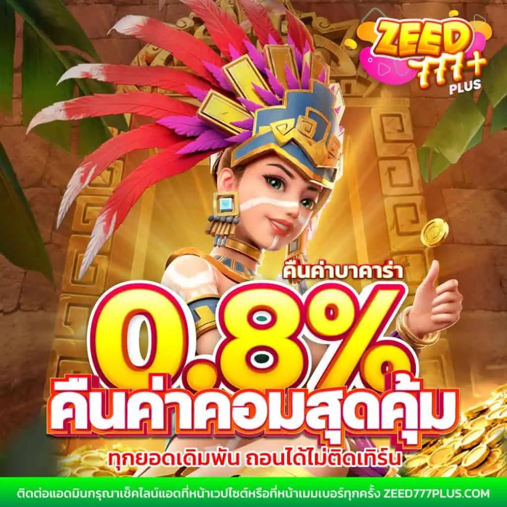 som777 com เว็บตรง สล็อต ฝากถอนออโต้ ไม่ผ่านเอเย่นต์ 2026