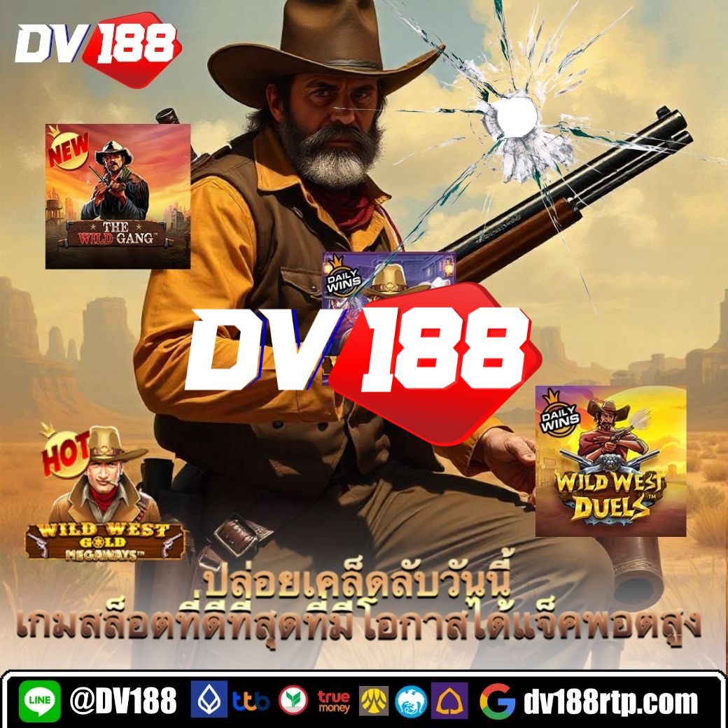 sora168 slot เว็บตรง สล็อต ฝากถอนออโต้ ไม่ผ่านเอเย่นต์ 2026