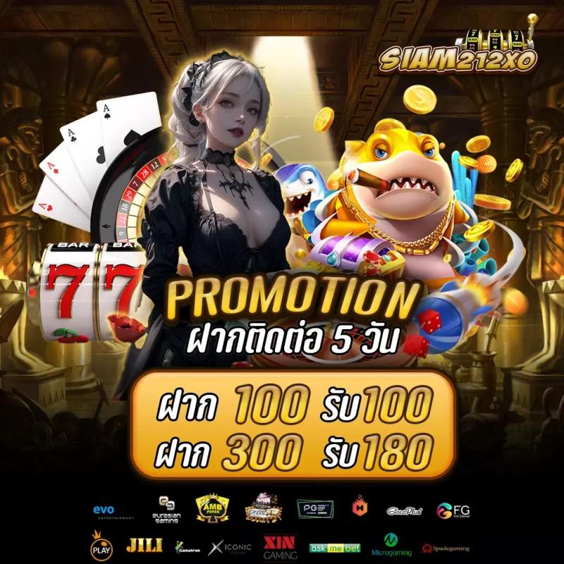 sora168 เว็บตรง สล็อต ฝากถอนออโต้ ไม่ผ่านเอเย่นต์ 2026