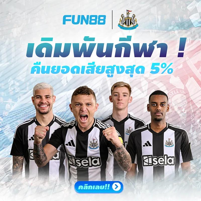 ssgame666 เข้าสู่ระบบ เว็บตรง สล็อต ฝากถอนออโต้ ไม่ผ่านเอเย่นต์ 2026