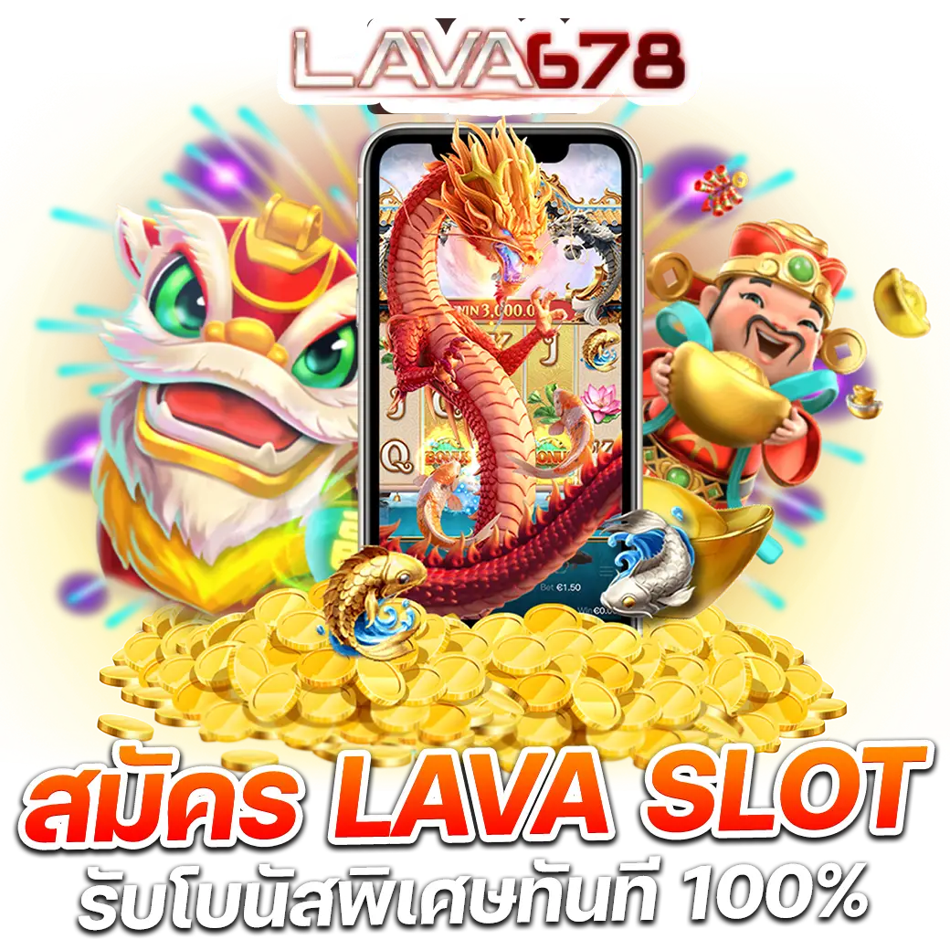 step2bet เว็บตรง สล็อต ฝากถอนออโต้ ไม่ผ่านเอเย่นต์ 2026