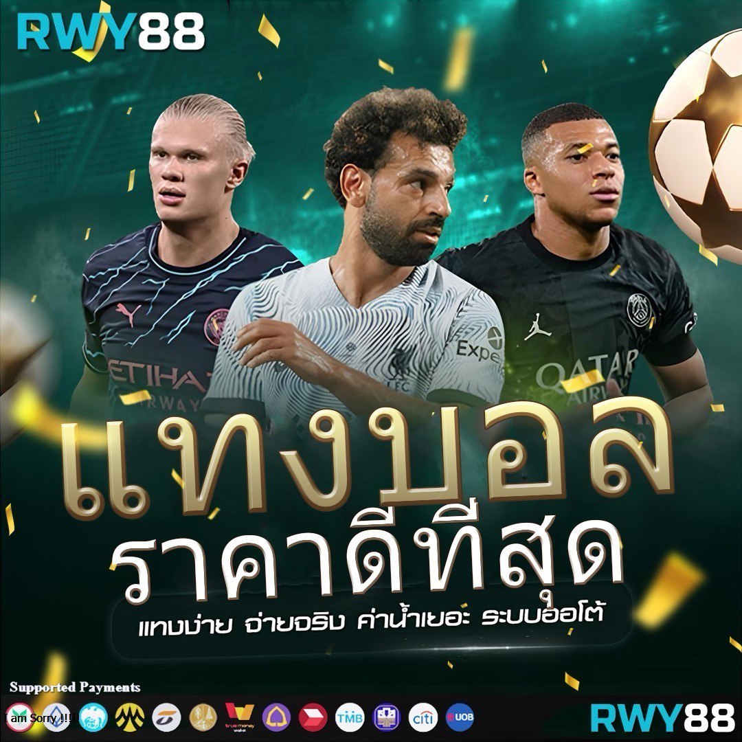 stp4bet net เว็บตรง สล็อต ฝากถอนออโต้ ไม่ผ่านเอเย่นต์ 2026