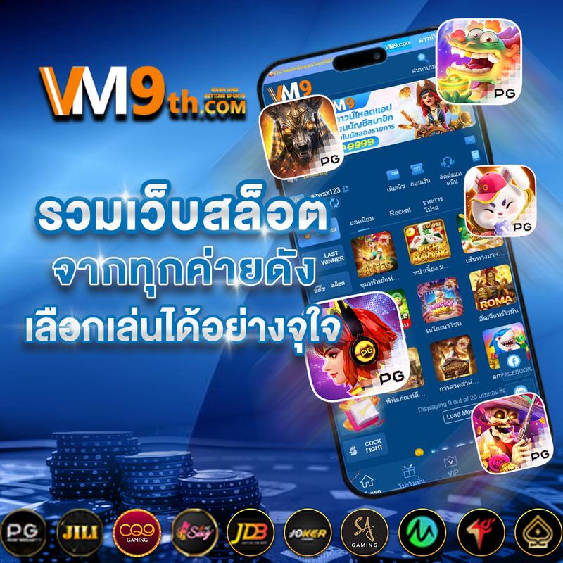 super slot เว็บตรง สล็อต ฝากถอนออโต้ ไม่ผ่านเอเย่นต์ 2026