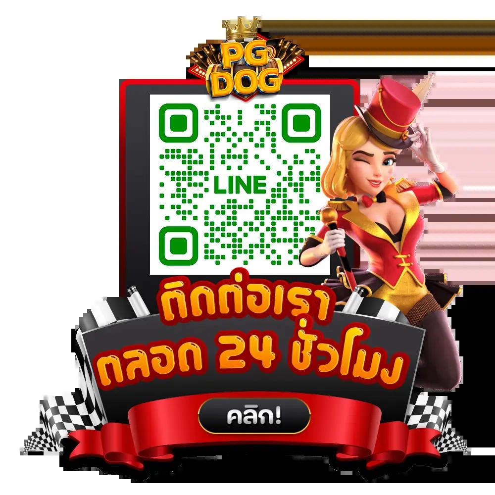 superbonus888 เว็บตรง สล็อต ฝากถอนออโต้ ไม่ผ่านเอเย่นต์ 2026