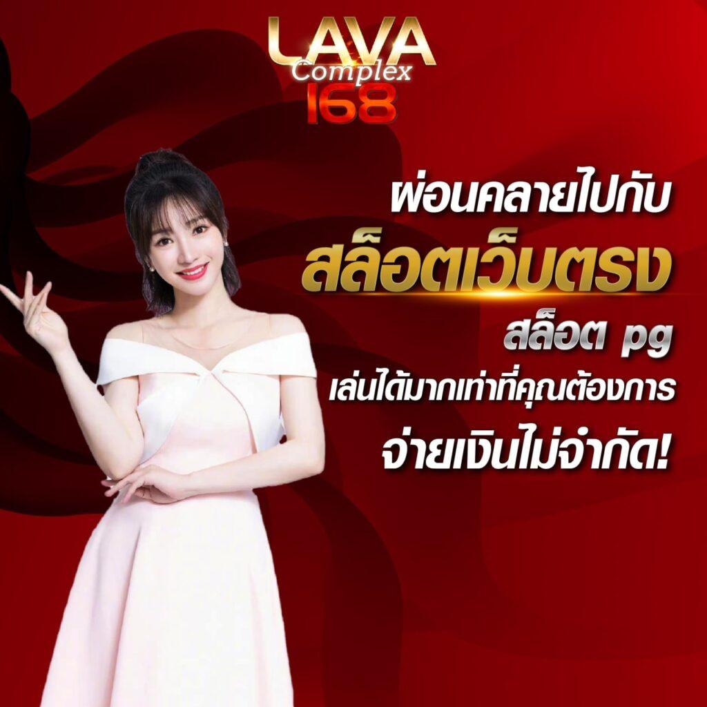 superpg1688 เว็บตรง สล็อต ฝากถอนออโต้ ไม่ผ่านเอเย่นต์ 2026