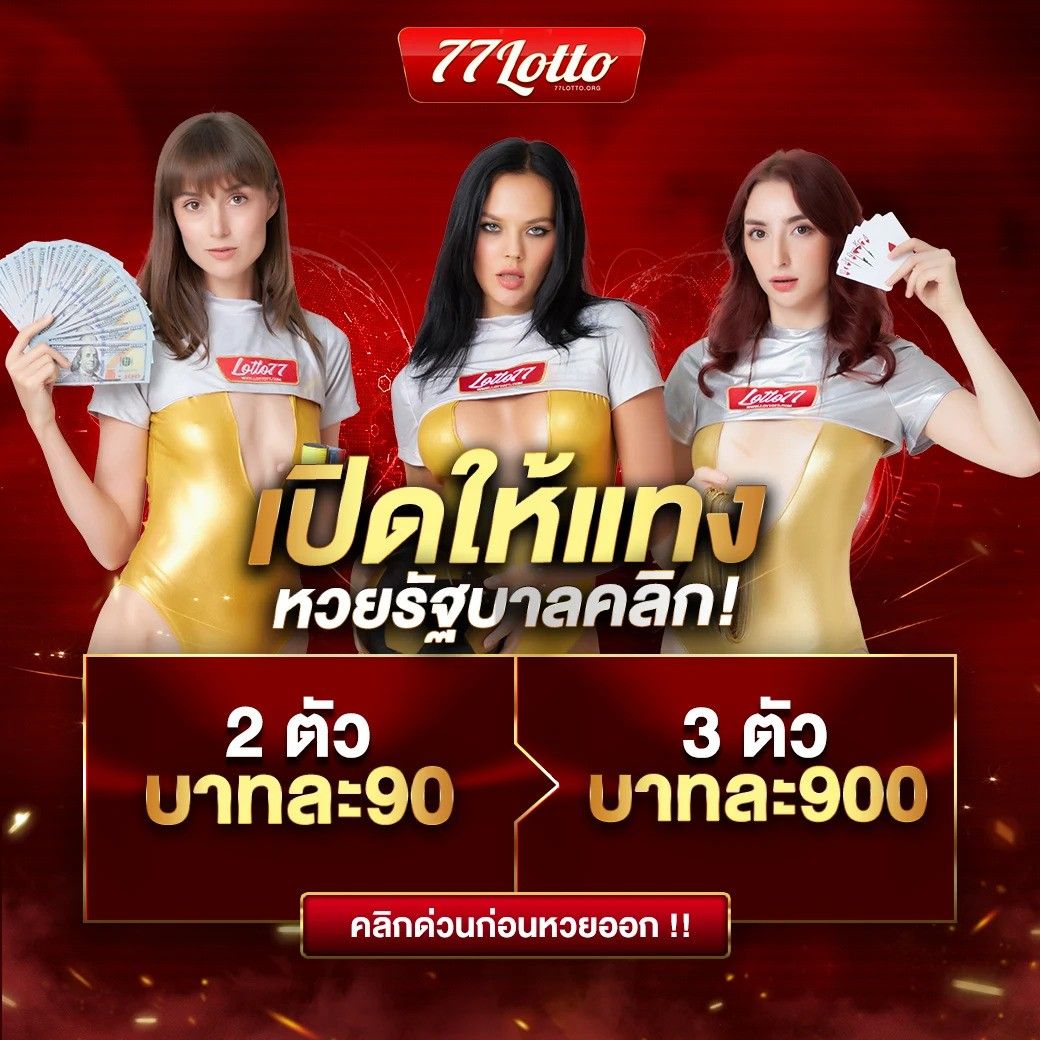superslot369 เว็บตรง สล็อต ฝากถอนออโต้ ไม่ผ่านเอเย่นต์ 2026