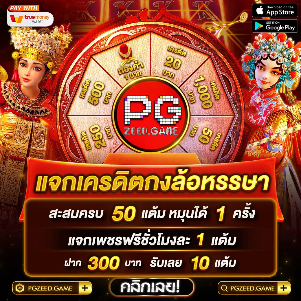 superslot777 เว็บตรง สล็อต ฝากถอนออโต้ ไม่ผ่านเอเย่นต์ 2026