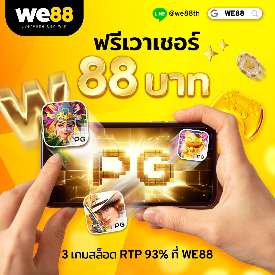 superslot888 เว็บตรง สล็อต ฝากถอนออโต้ ไม่ผ่านเอเย่นต์ 2026