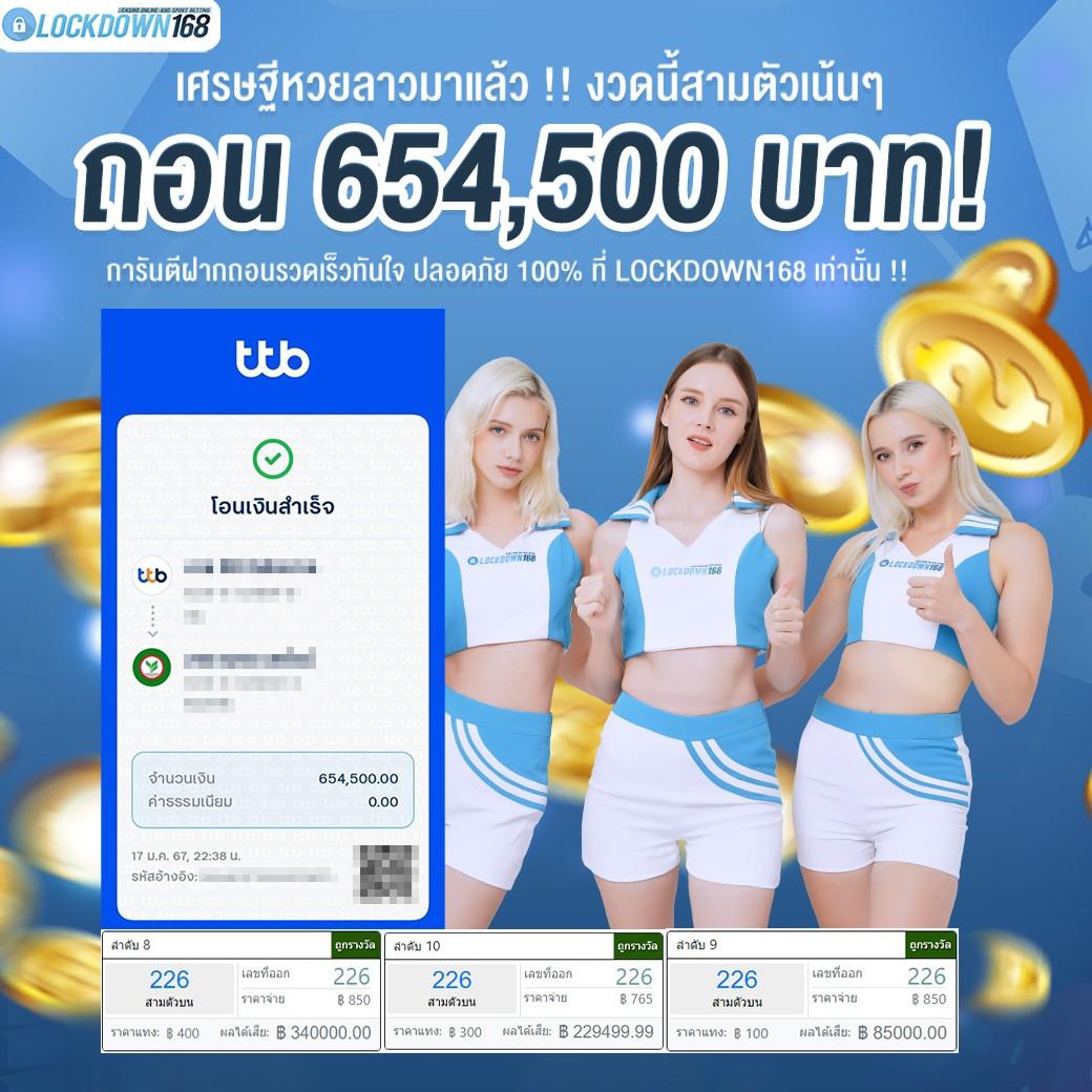 superslot 444 เครดิตฟรี 50 ยืนยันเบอร์ เว็บตรง สล็อต ฝากถอนออโต้ 2026