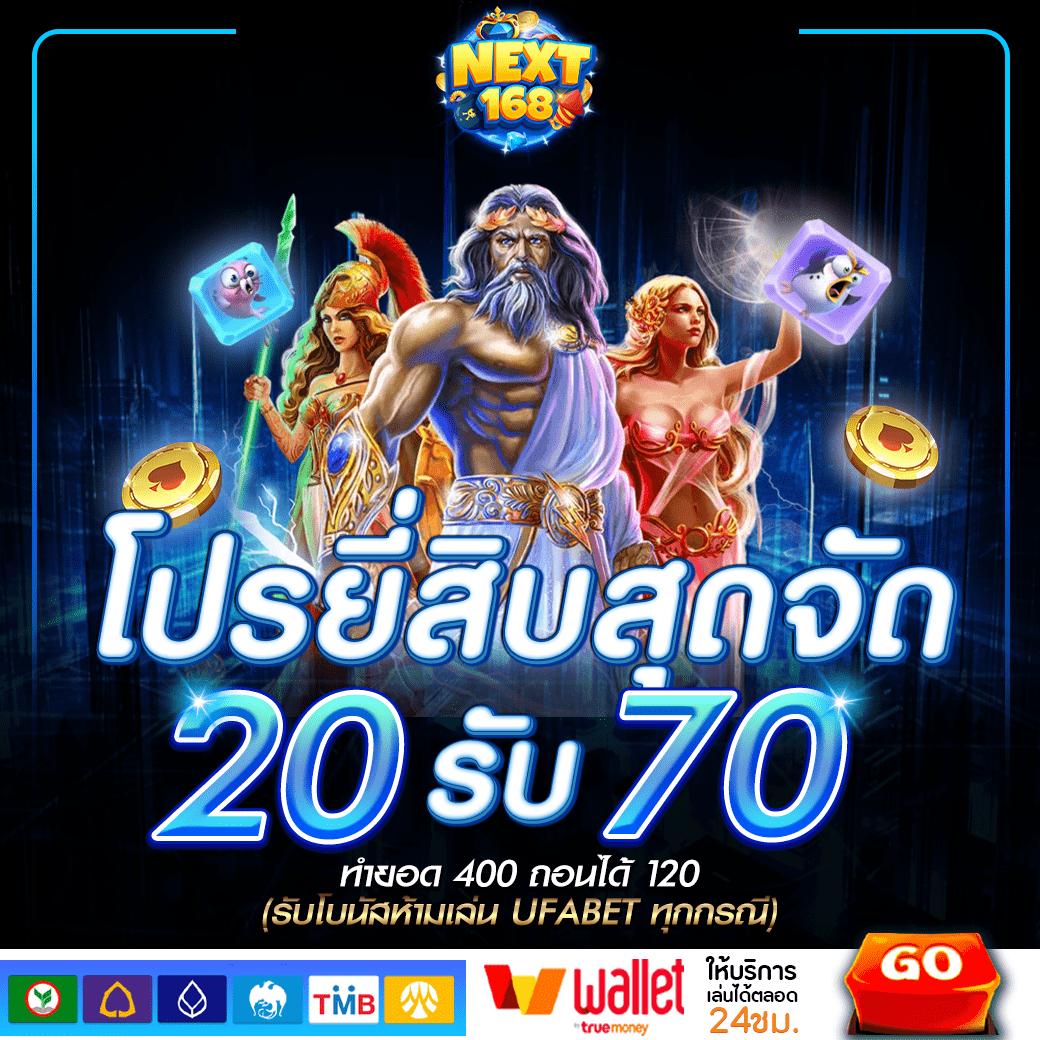 superslot game เว็บตรง สล็อต ฝากถอนออโต้ ไม่ผ่านเอเย่นต์ 2026