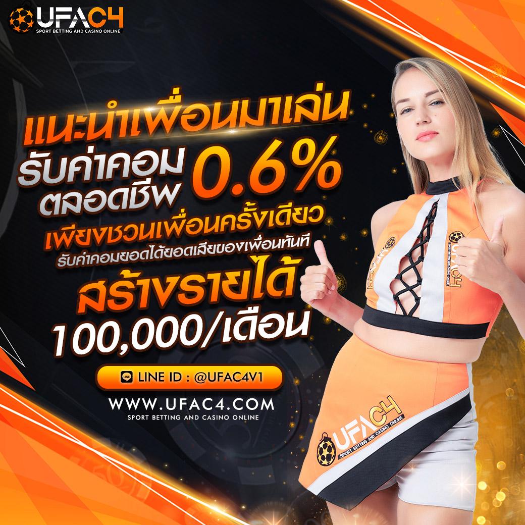 t2b bet เว็บตรง สล็อต ฝากถอนออโต้ ไม่ผ่านเอเย่นต์ 2026