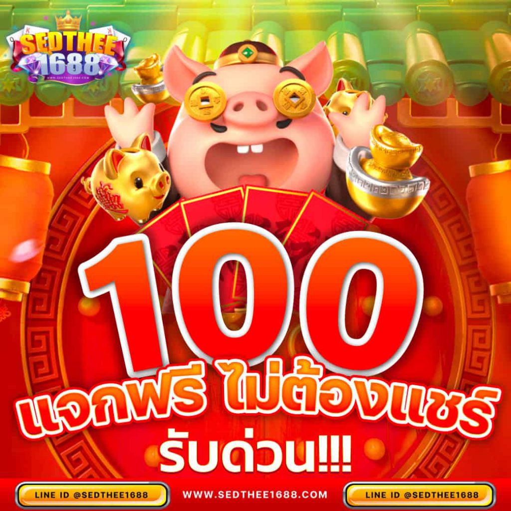 tenyugame เว็บตรง สล็อต ฝากถอนออโต้ ไม่ผ่านเอเย่นต์ 2026