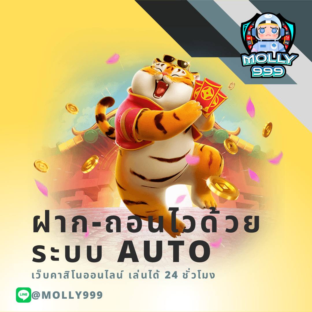 tgabet59 เว็บตรงสล็อต ฝากถอนออโต้ ไม่ผ่านเอเย่นต์ 2026