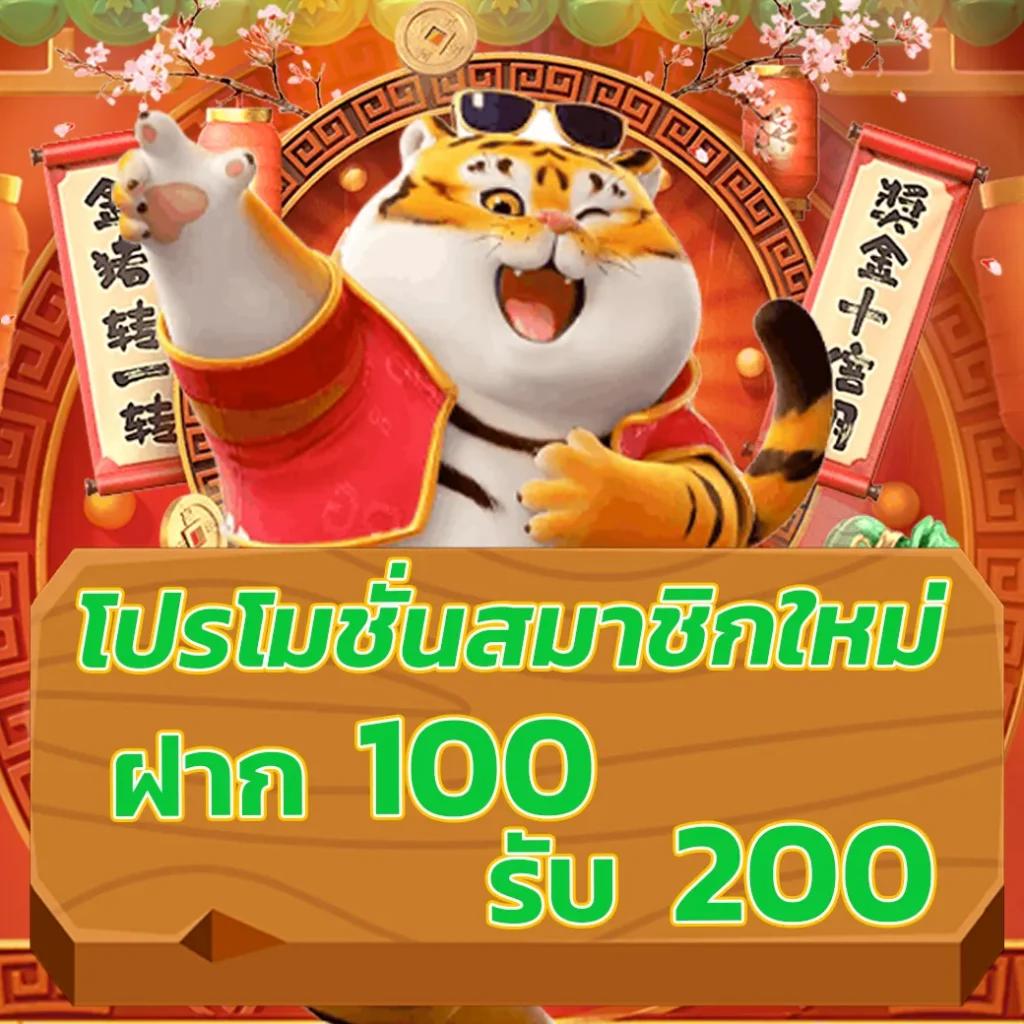 tgabet เว็บตรง สล็อต ฝากถอนออโต้ ไม่ผ่านเอเย่นต์ 2026