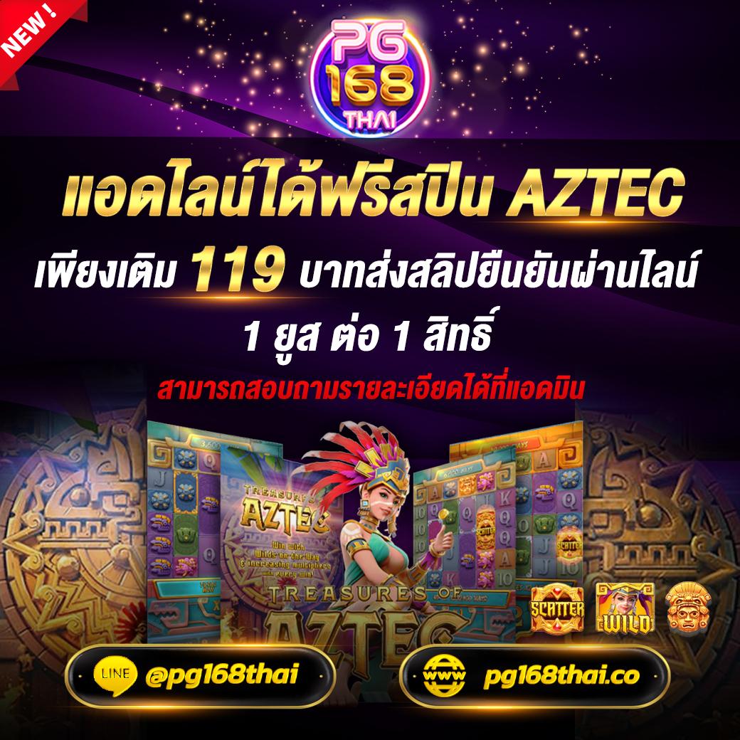 th39 ทางเข้า เว็บตรง สล็อต ฝากถอนออโต้ ไม่ผ่านเอเย่นต์ 2026
