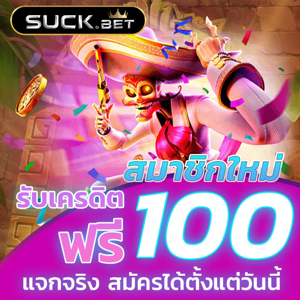thailotto เข้าสู่ระบบ เว็บตรง สล็อต ฝากถอนออโต้ ไม่ผ่านเอเย่นต์ 2026