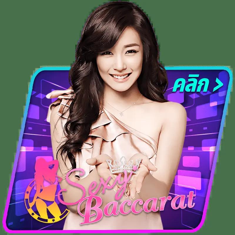 tiger444 เว็บตรง สล็อต ฝากถอนออโต้ ไม่ผ่านเอเย่นต์ 2026