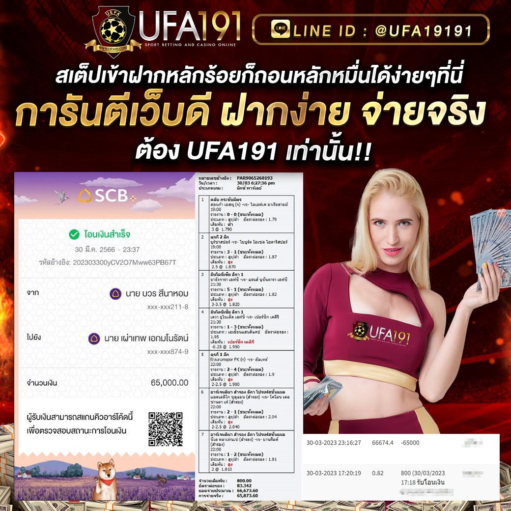 tigerplay88 เว็บตรง สล็อต ฝากถอนออโต้ ไม่ผ่านเอเย่นต์ 2026