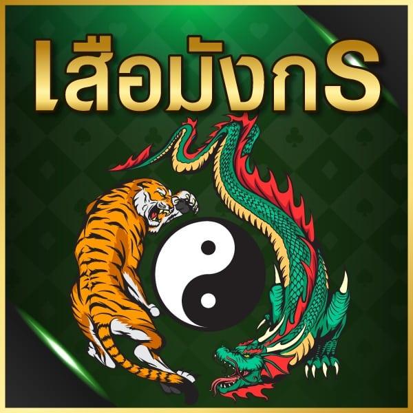 tw2x slot เว็บตรง สล็อต ฝากถอนออโต้ ไม่ผ่านเอเย่นต์ 2026