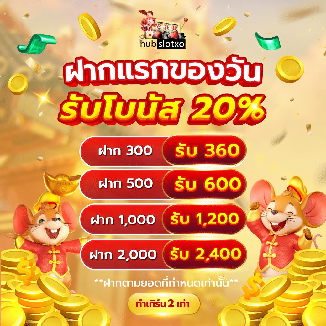 u31 game เข้าสู่ระบบ เว็บตรง สล็อต ฝากถอนออโต้ ไม่ผ่านเอเย่นต์ 2026