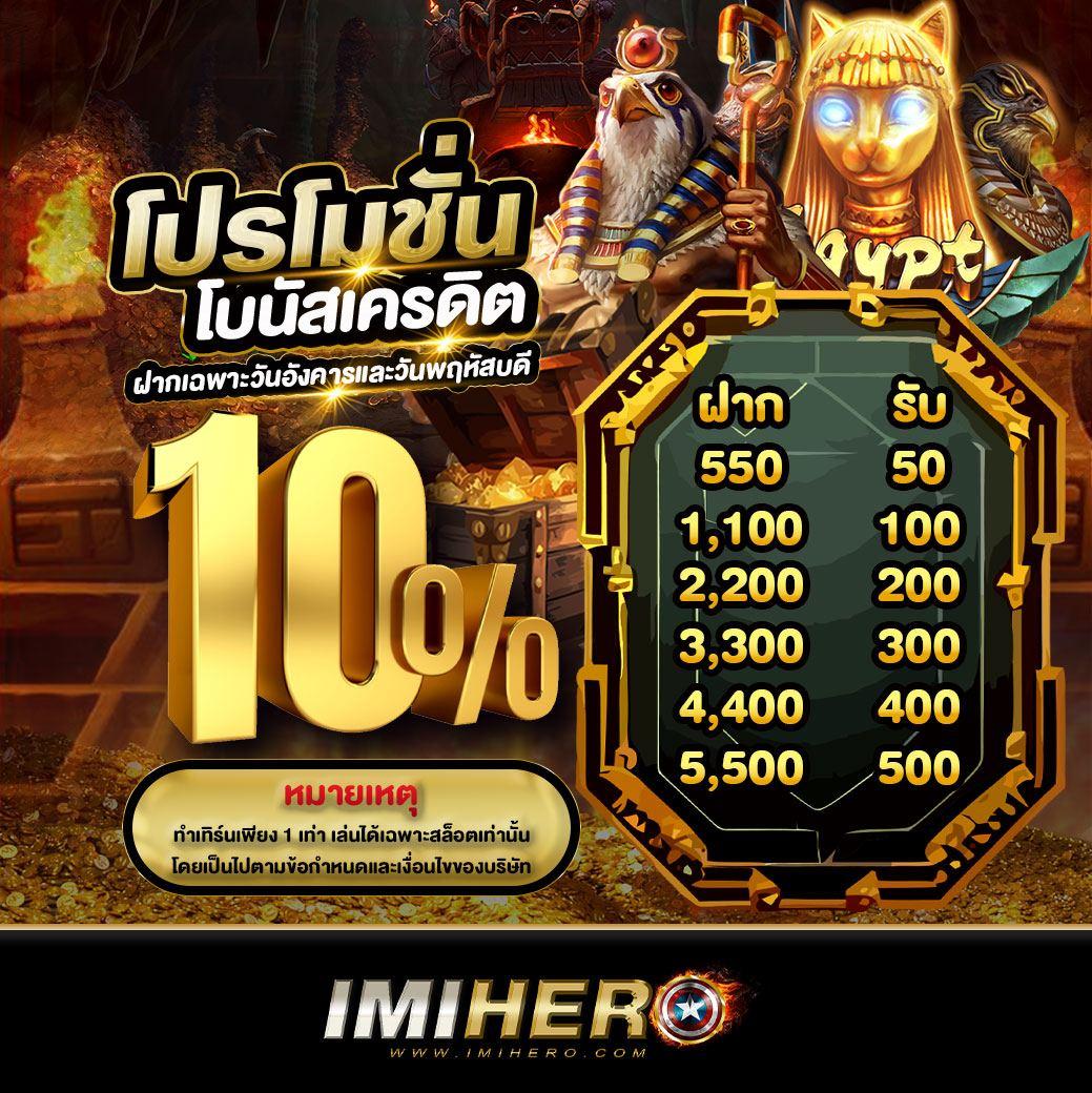 u31 vip เว็บตรง สล็อต ฝากถอนออโต้ ไม่ผ่านเอเย่นต์ 2026