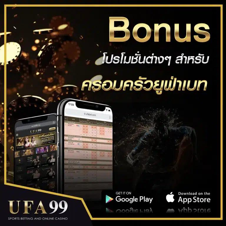 ufa100 เว็บตรง สล็อต ฝากถอนออโต้ ไม่ผ่านเอเย่นต์ 2026
