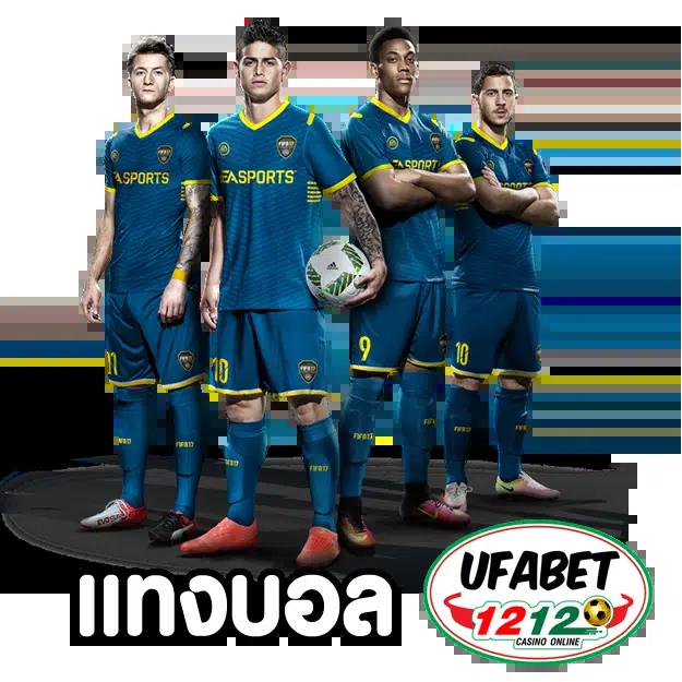 ufa147 เว็บตรง สล็อต ฝากถอนออโต้ ไม่ผ่านเอเย่นต์ 2026