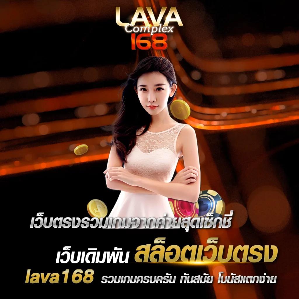 ufa365 info เว็บตรง สล็อต ฝากถอนออโต้ ไม่ผ่านเอเย่นต์ 2026