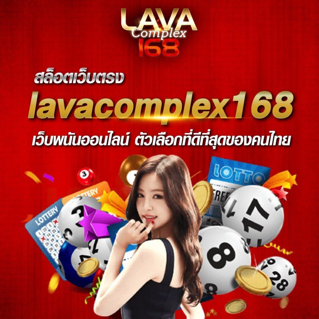 ufa77 เว็บตรง สล็อต ฝากถอนออโต้ ไม่ผ่านเอเย่นต์ 2026