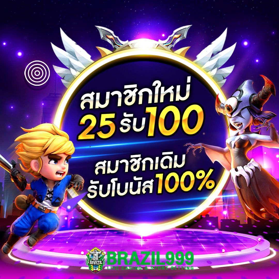 ufabay เว็บตรง สล็อต ฝากถอนออโต้ ไม่ผ่านเอเย่นต์ 2026