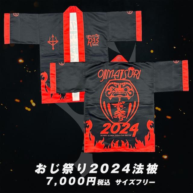 ufabet100 เว็บตรง สล็อต ฝากถอนออโต้ ไม่ผ่านเอเย่นต์ 2026