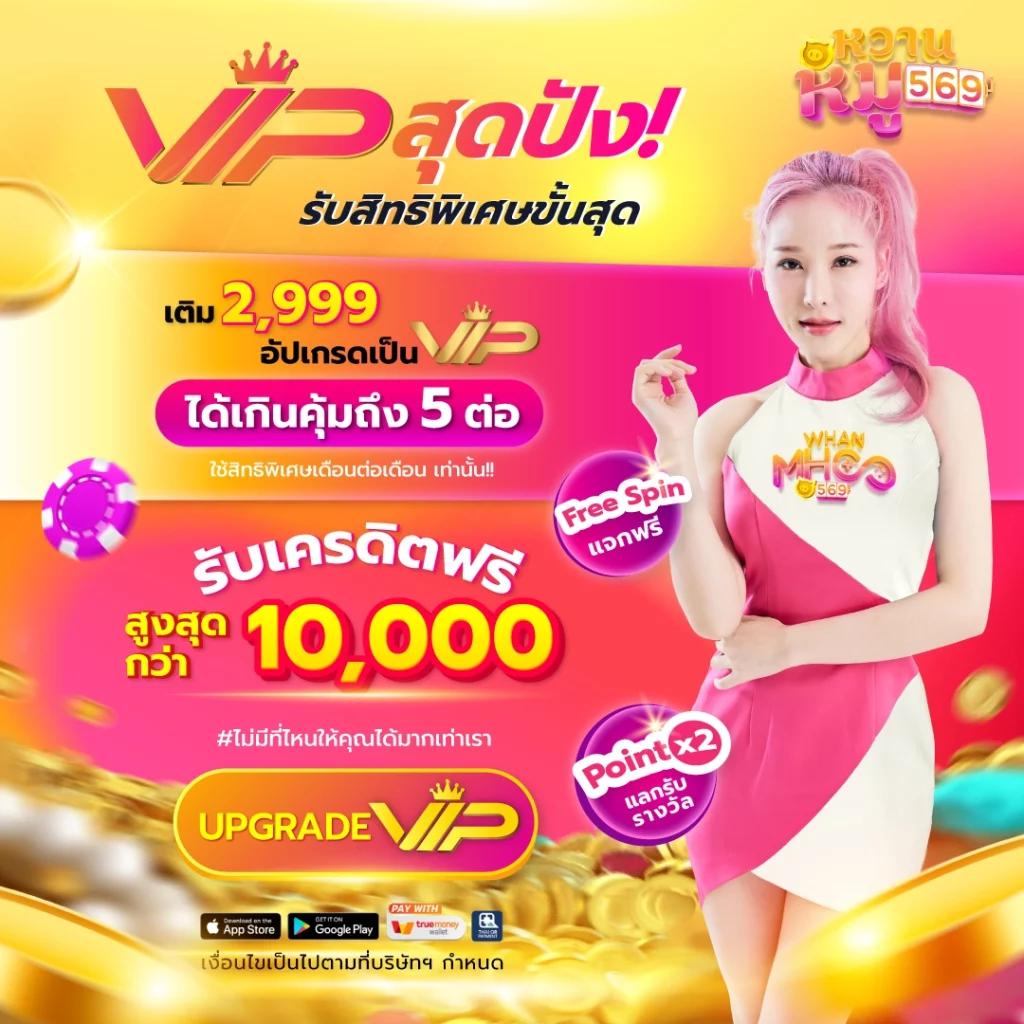 ufabet 911 เว็บตรง สล็อต ฝากถอนออโต้ ไม่ผ่านเอเย่นต์ 2026