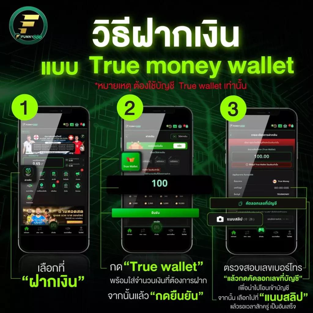 ufabet เว็บตรง เล่นสล็อต ฝากถอนออโต้ ไม่ผ่านเอเย่นต์ 2026