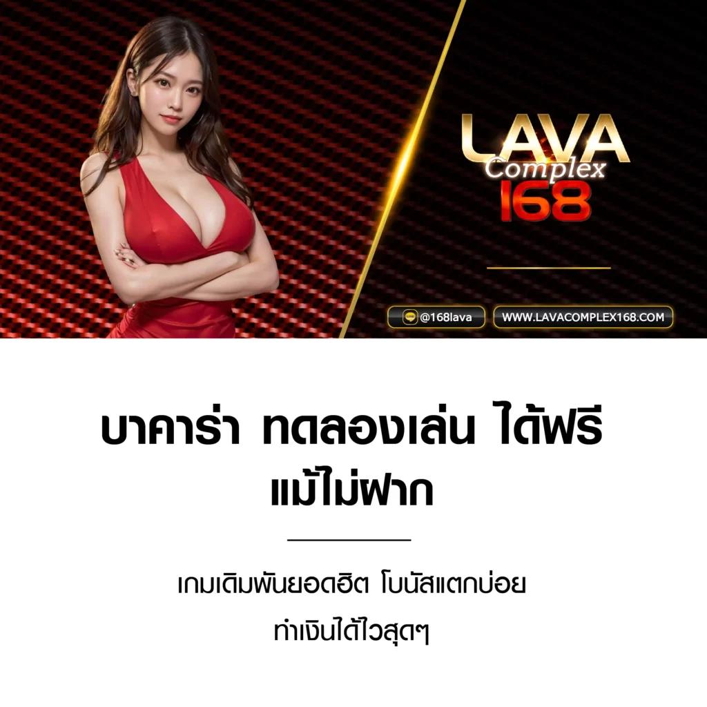 ufac4 เว็บตรง สล็อต ฝากถอนออโต้ ไม่ผ่านเอเย่นต์ 2026