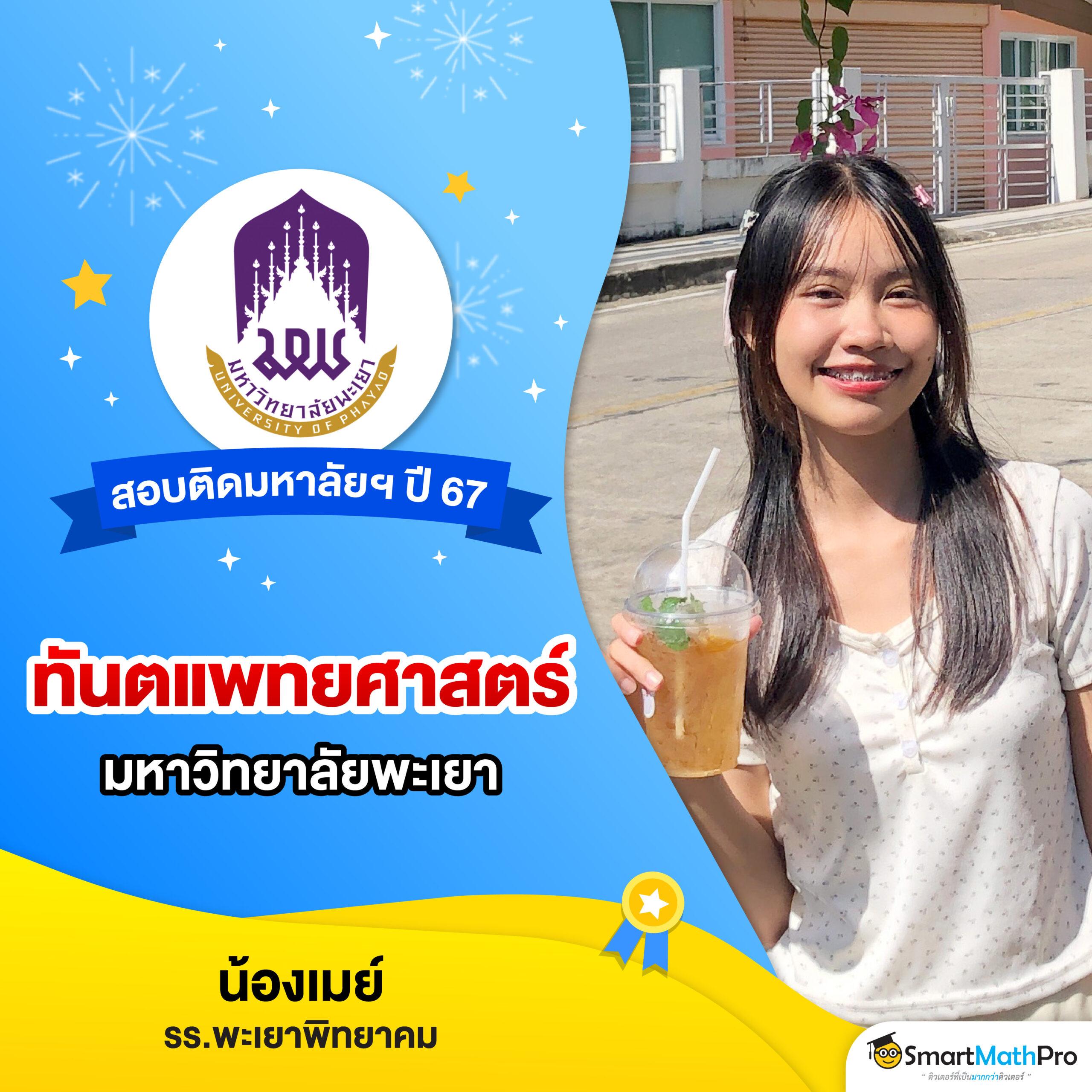 ufasexygame สล็อต เว็บตรง ฝากถอนออโต้ ไม่ผ่านเอเย่นต์ 2026