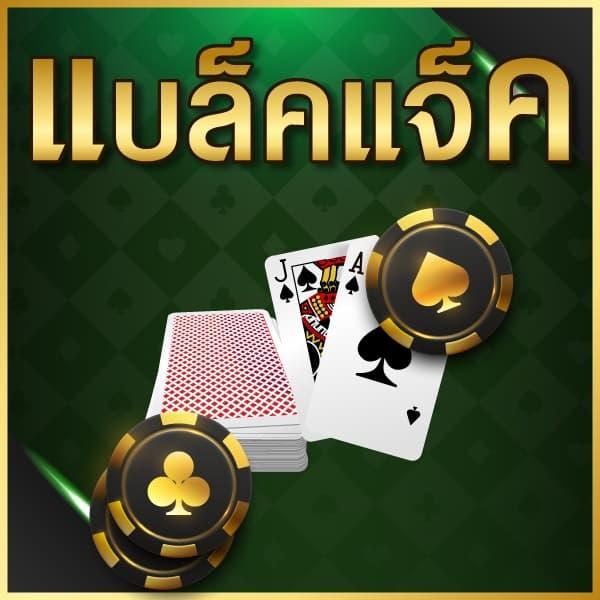 ufax7 เว็บตรง สล็อต ฝากถอนออโต้ ไม่ผ่านเอเย่นต์ 2026