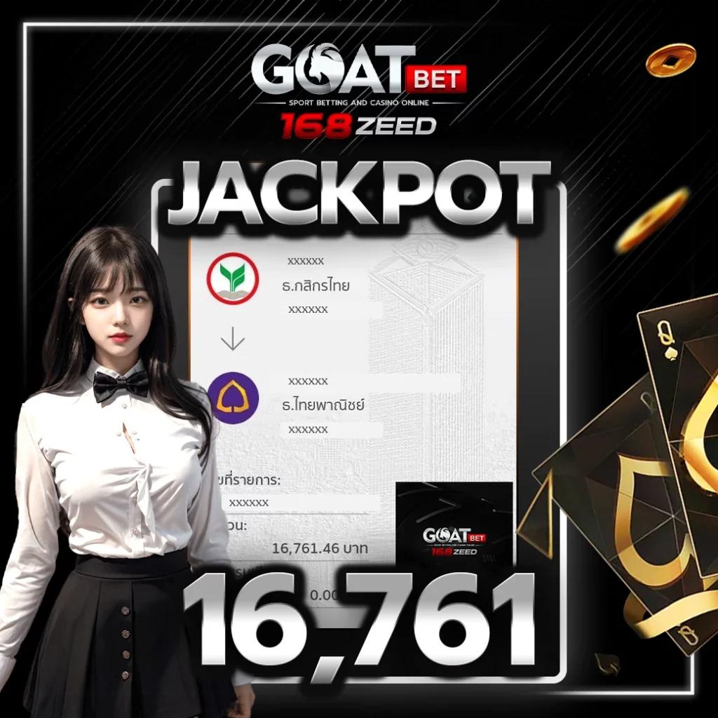 ut9win เว็บตรง สล็อต ฝากถอนออโต้ ไม่ผ่านเอเย่นต์ 2026