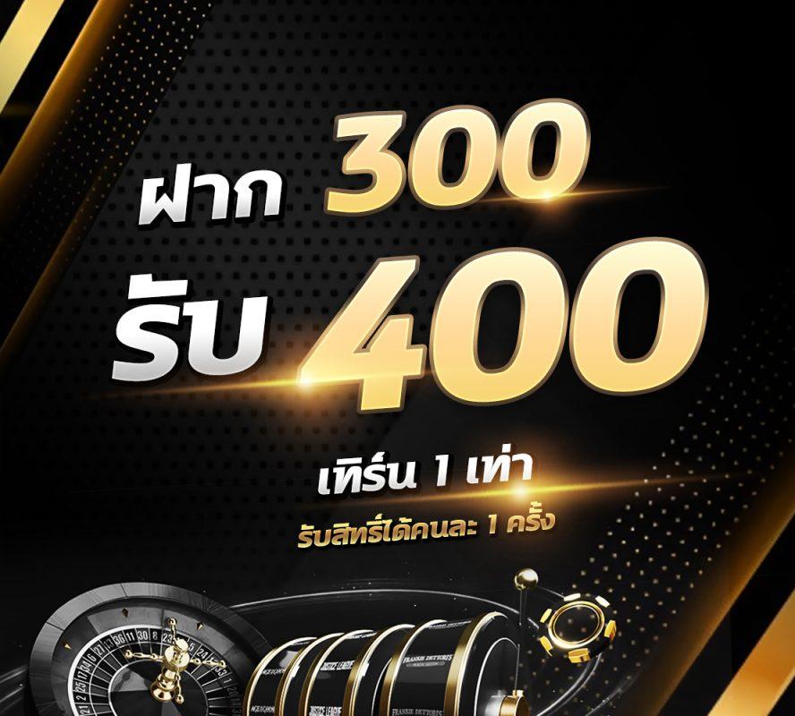 uwin789 เข้าสู่ระบบ เว็บตรง สล็อต ฝากถอนออโต้ ไม่ผ่านเอเย่นต์ 2026
