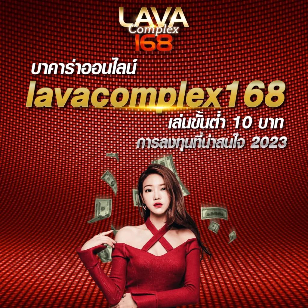 vvip69สล็อต เว็บตรง สล็อต ฝากถอนออโต้ ไม่ผ่านเอเย่นต์ 2026