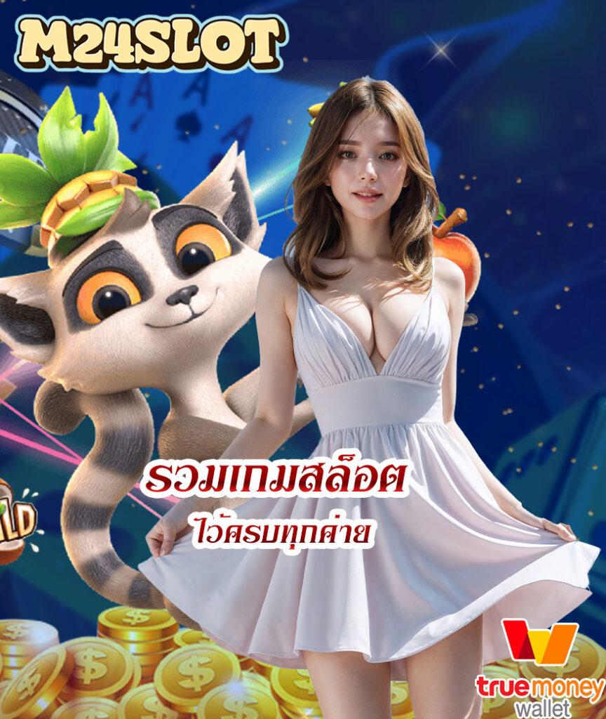 w69 login เว็บตรง สล็อต ฝากถอนออโต้ ไม่ผ่านเอเย่นต์ 2026