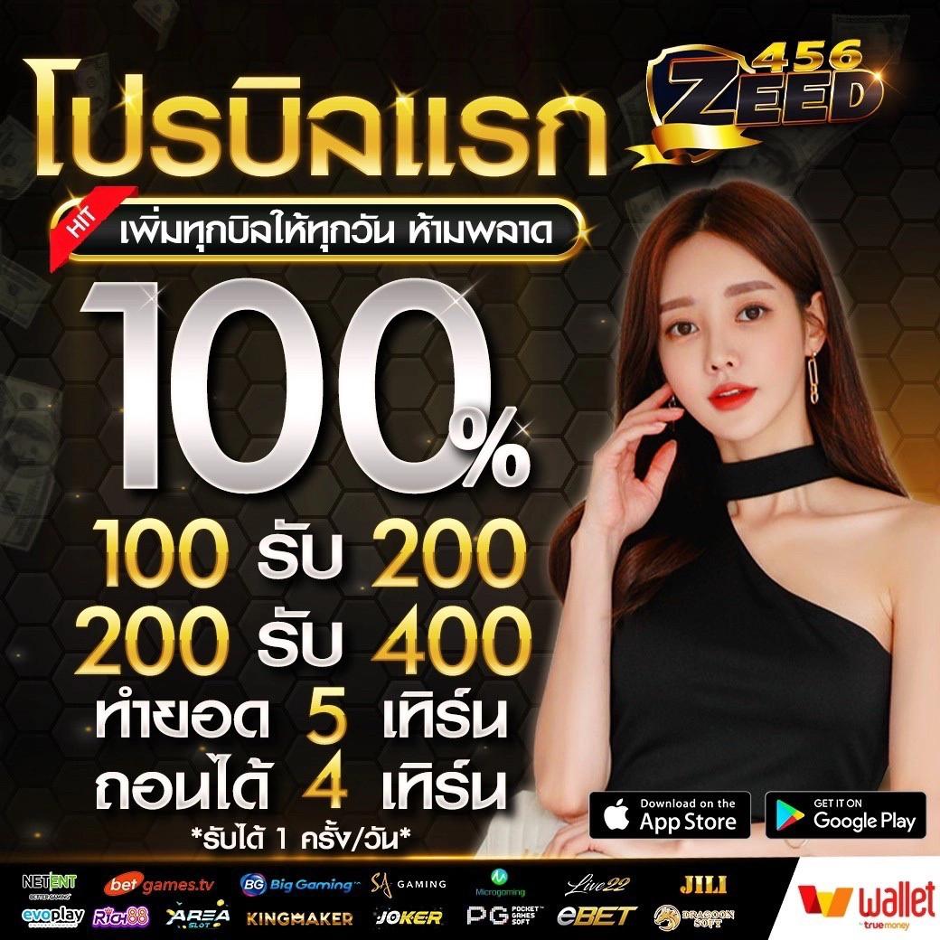 w69 ทางเข้า เว็บตรง สล็อต ฝากถอนออโต้ ไม่ผ่านเอเย่นต์ 2026