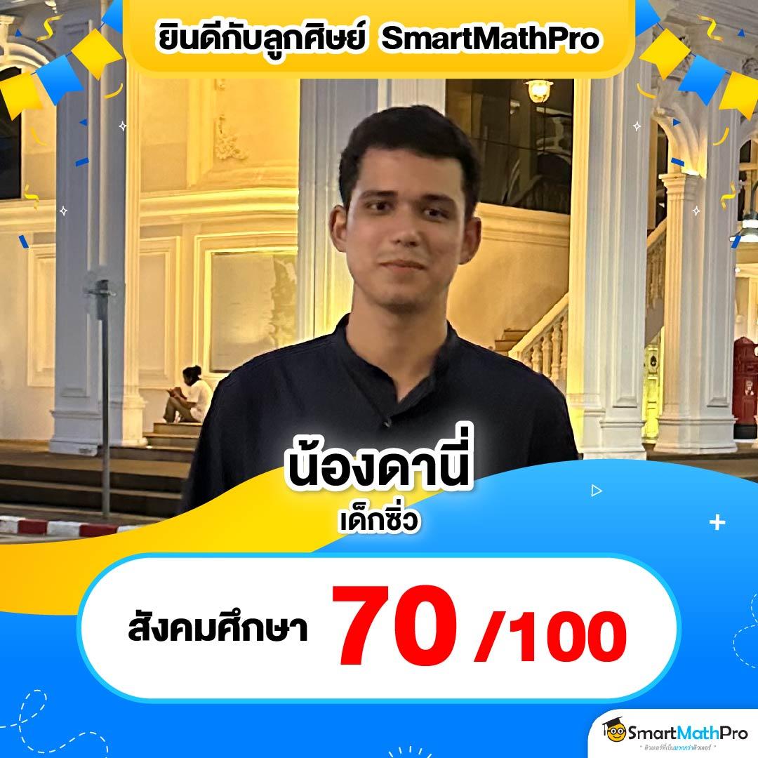 waspbet gaming เว็บตรง สล็อต ฝากถอนออโต้ ไม่ผ่านเอเย่นต์ 2026