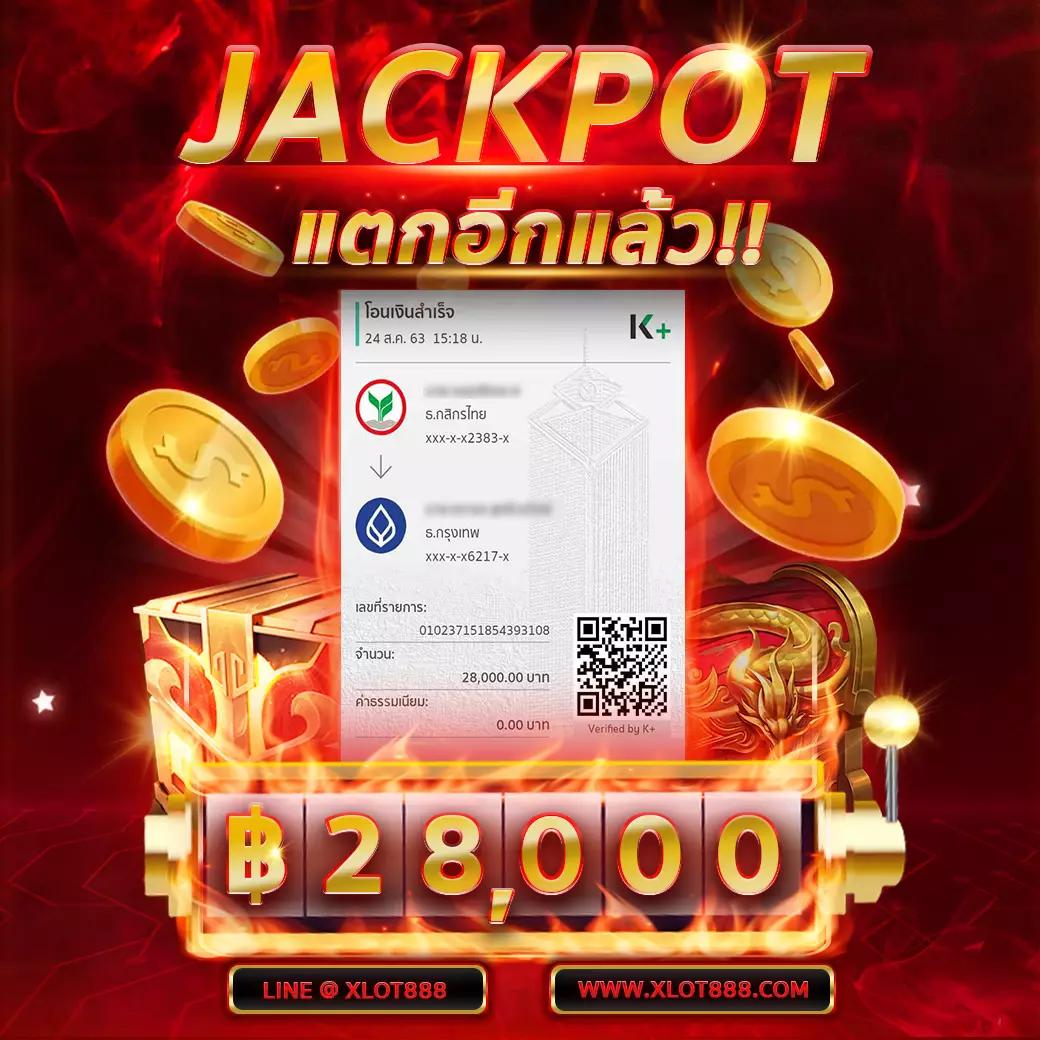 waspbet สล็อต เว็บตรง สล็อต ฝากถอนออโต้ ไม่ผ่านเอเย่นต์ 2026